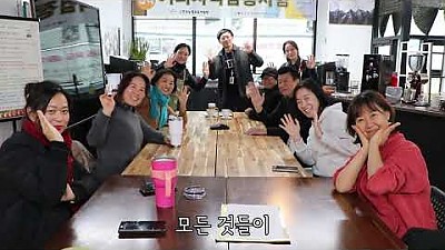 2023 후원자원봉사자의 밤 감사영상