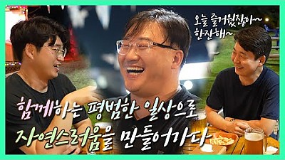 2024 장애인 유튜브 공모전 꿈을그리다 장애인식부문 대상작