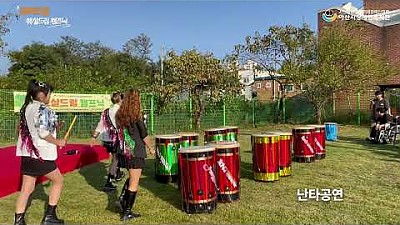 데이드림 햇살드림 캠프닉 스케치 영상