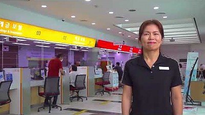 함께하는 즐거운 일터, 장애인일자리사업