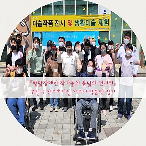 [5월 뉴스레터] 포토스토리