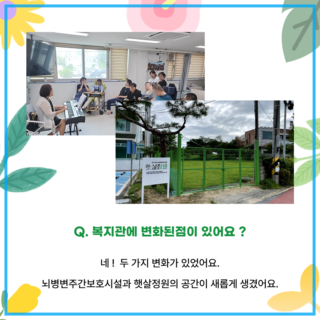 cb9040edd72b912406c9e51a9512ad77_1722673266_4803.png
