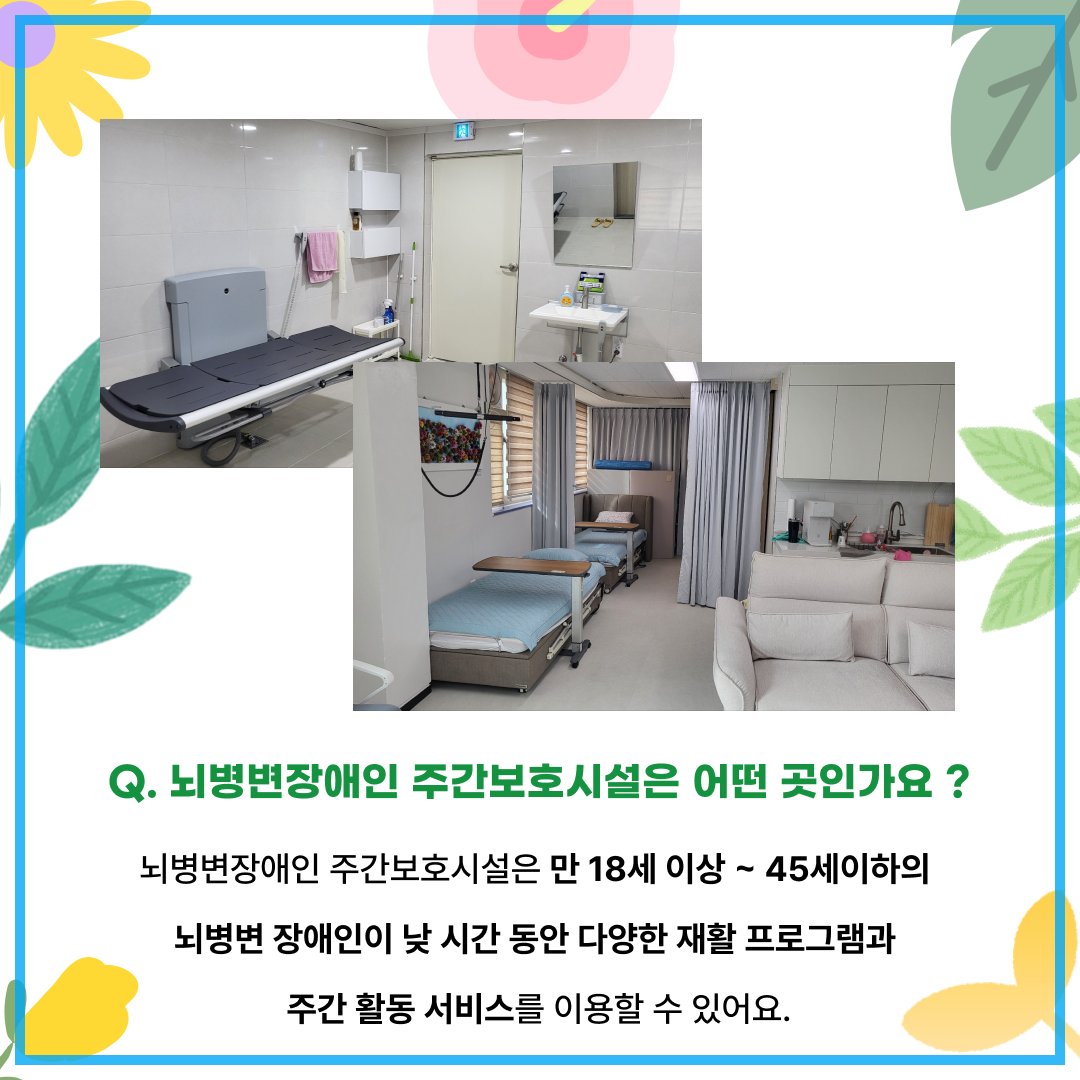 cb9040edd72b912406c9e51a9512ad77_1722673267_1086.png