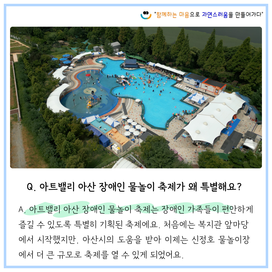 7e5bd5105ba27666d77cc746e8b6bd9b_1725352462_0825.png