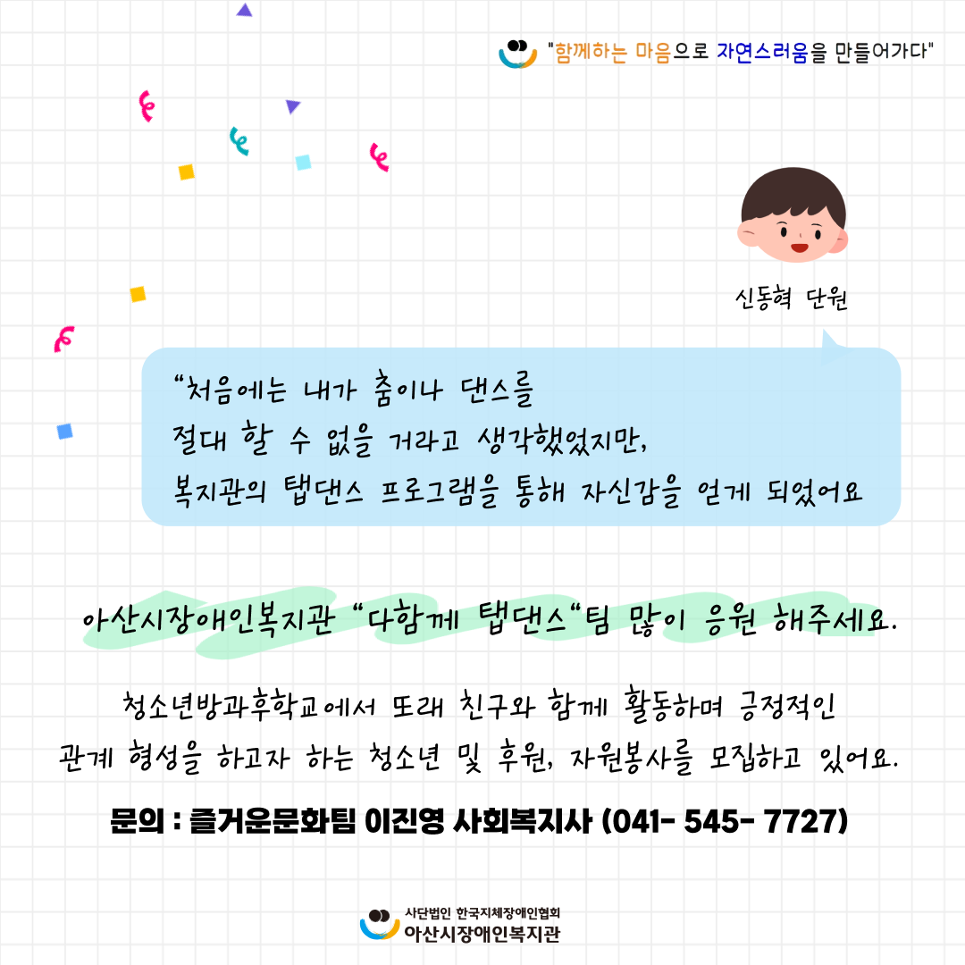 7e5bd5105ba27666d77cc746e8b6bd9b_1725352536_9863.png