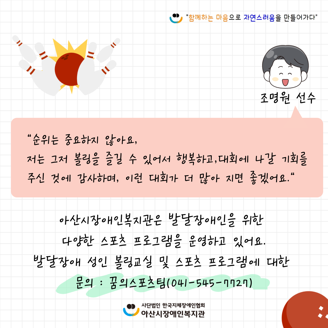 7e5bd5105ba27666d77cc746e8b6bd9b_1725353277_9501.png