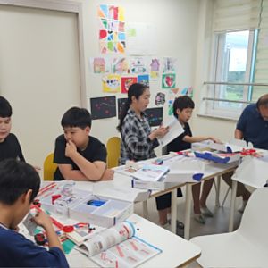 아동방과후학교 2학기 프로그램 진행