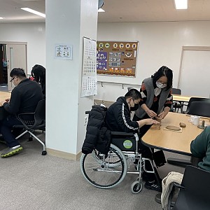 주말보호사업 도예활동