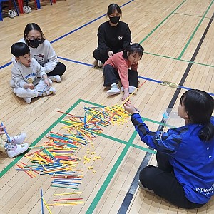 가족사랑 문화센터