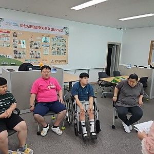 주말보호사업 문화여가활동(신바람노래교실)