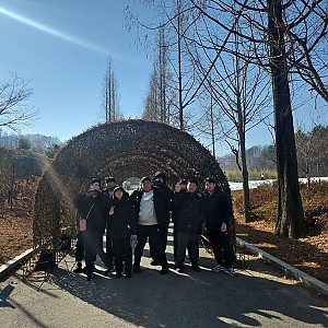 청소년방과후학교 1월 3주 활동