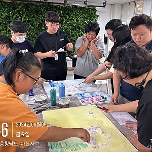 낮활동지원팀 아트활동