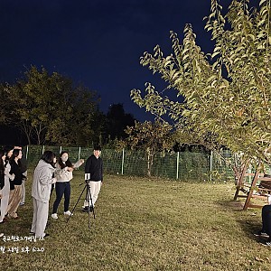 청소년방과후학교 10월 5주 이야기