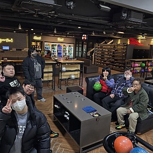 낮활동지원 - 볼링활동