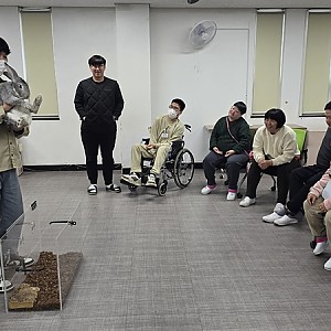 낮활동지원 1월 동물매개활동