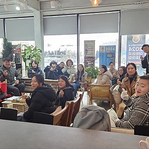 2024년 2차 부모교육 진행