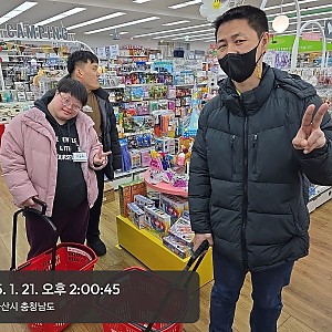 낮활동지원 - 실습활동
