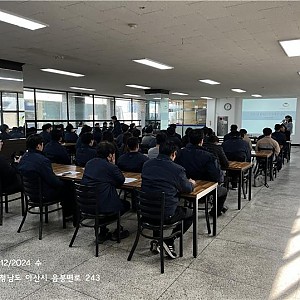 (주)뉴인텍 '직장 내 장애인 인식개선사업(강사지원사업)' 실시