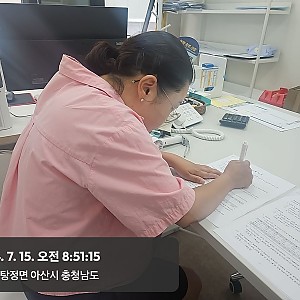 2024년 장애인 취업지원실 취업후적응지원