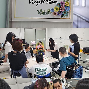 데이드림-공예활동을 소개합니다