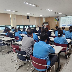'2024년 직장 내 장애인 인식개선교육(강사지원사업)'_비클시스템(주)