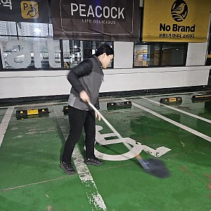 2024년 중증장애인지원고용위탁사업 현장훈련 실시