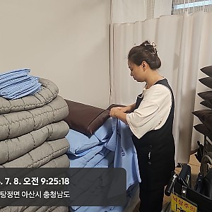 2024년 취업지원실 취업 후 적응지원