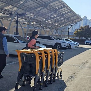 2024년 중증장애인지원고용위탁사업 현장훈련 실시