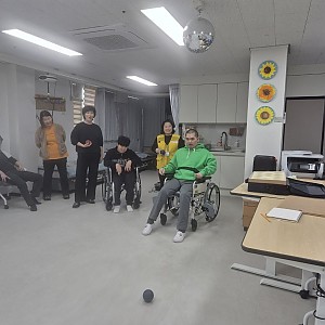 데이드림-심리운동