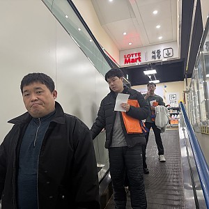 자립생활 체험홈 12월 1주 활동