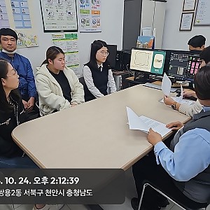 2024년 중증장애인지원고용위탁사업 취업알선