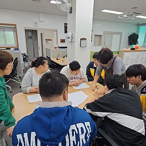 주말보호사업 문화여가활동 (도자기 활동)