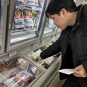 자립생활 체험홈 2월 3주 활동 사진
