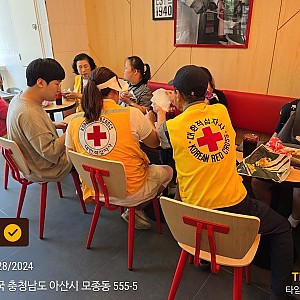 낮활동지원팀 사회참여(실습활동)