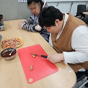 주말보호사업 문화여가활동 (맛있는 이야기)