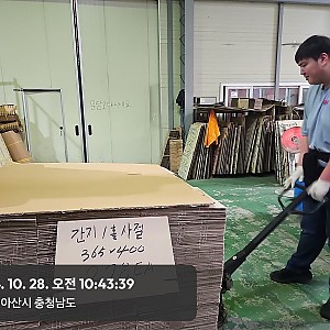 2024년 중증장애인지원고용위탁사업 현장훈련 실시