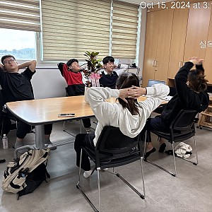 '2024 장애학생 맞춤형 현장실습' 하반기 2회차 집합훈련