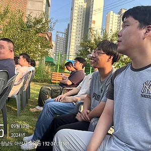 자립생활 체험홈 9월 활동 사진