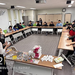낮활동지원팀 아트활동