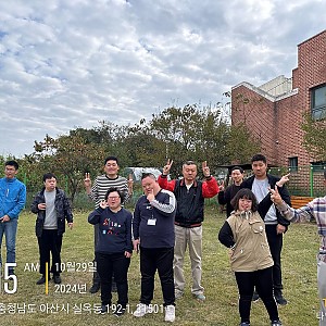 보호작업훈련실의 아침이야기