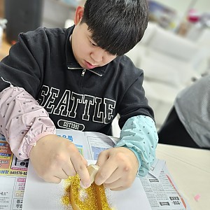 데이드림 2월 2회차 공예활동 이야기~