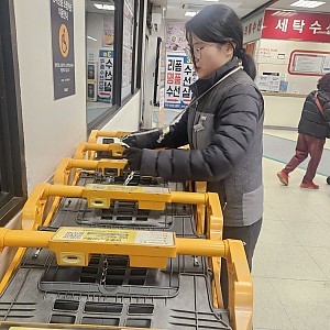 2024년 중증장애인지원고용위탁사업 취업후적응지원실시