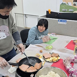 낮활동지원팀 요리활동