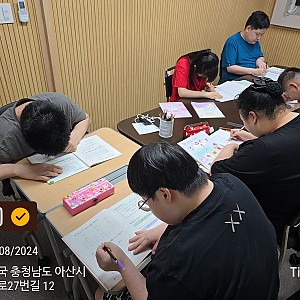 낮활동지원팀 권익옹호(문해교실)