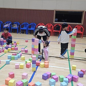 가족사랑 문화센터