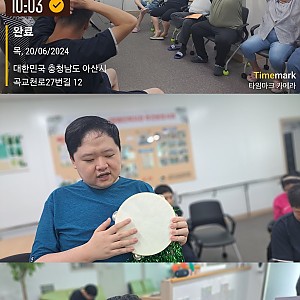 주간보호시설 6월 노래활동