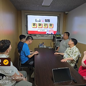 낮활동지원(주간보호) 7월 사회참여활동