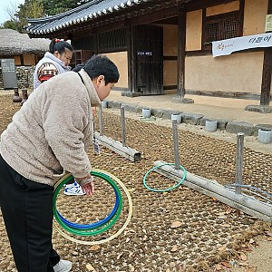 주말보호사업 지역사회시설이용 (외암민속마을)
