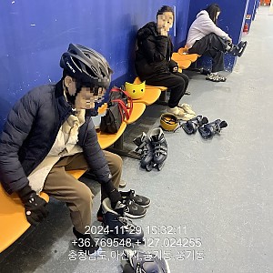 꿈아이스포츠교실 스케이트 수업