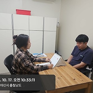 2024년 중증장애인지원고용위탁사업 직업평가 실시